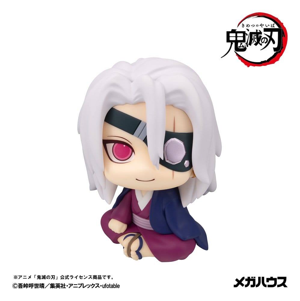 Demon Slayer: Kimetsu no Yaiba Look Up PVC Figur Tengen Uzui Former Otobashira Ver. 11 cm Image 2