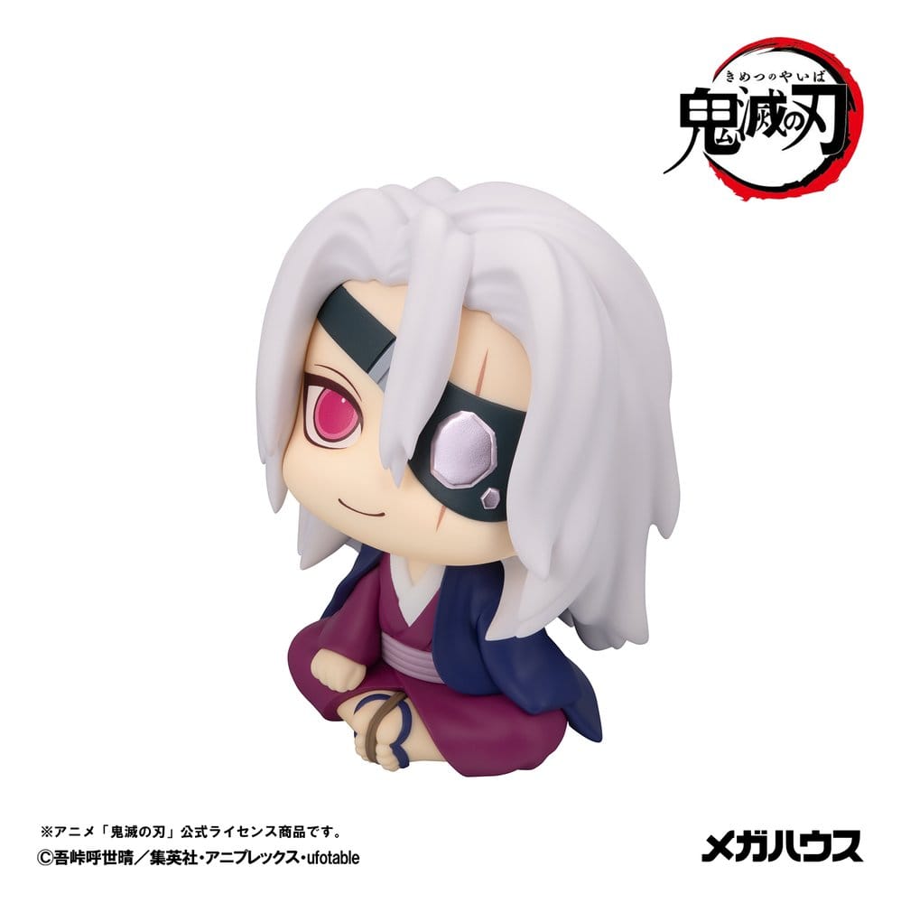Demon Slayer: Kimetsu no Yaiba Look Up PVC Figur Tengen Uzui Former Otobashira Ver. 11 cm Image 6