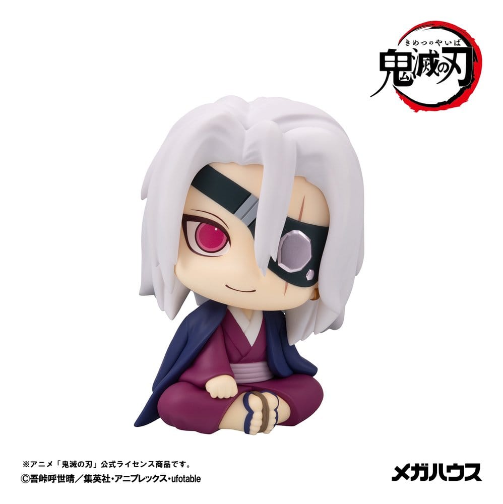 Demon Slayer: Kimetsu no Yaiba Look Up PVC Figur Tengen Uzui Former Otobashira Ver. 11 cm Image 7