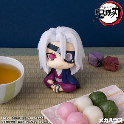 Demon Slayer: Kimetsu no Yaiba Look Up PVC Figur Tengen Uzui Former Otobashira Ver. 11 cm Image 12