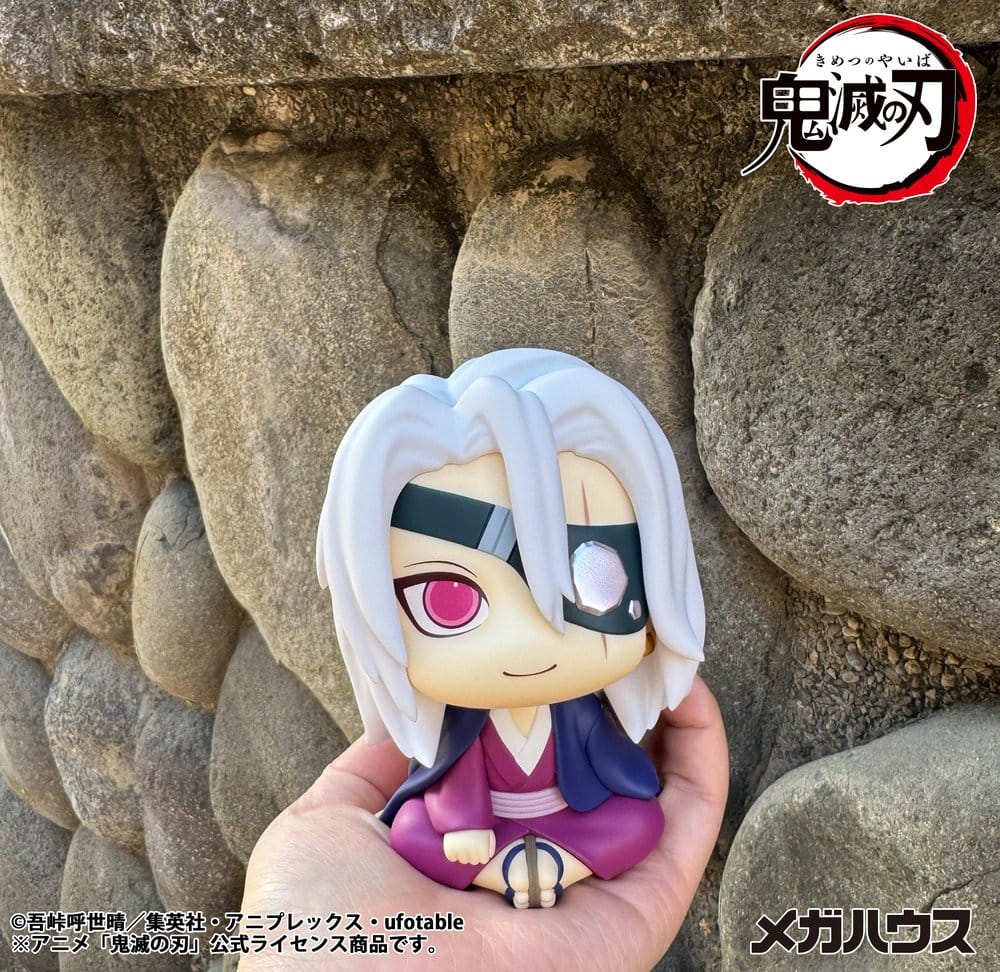 Demon Slayer: Kimetsu no Yaiba Look Up PVC Figur Tengen Uzui Former Otobashira Ver. 11 cm (with gift) Image 4