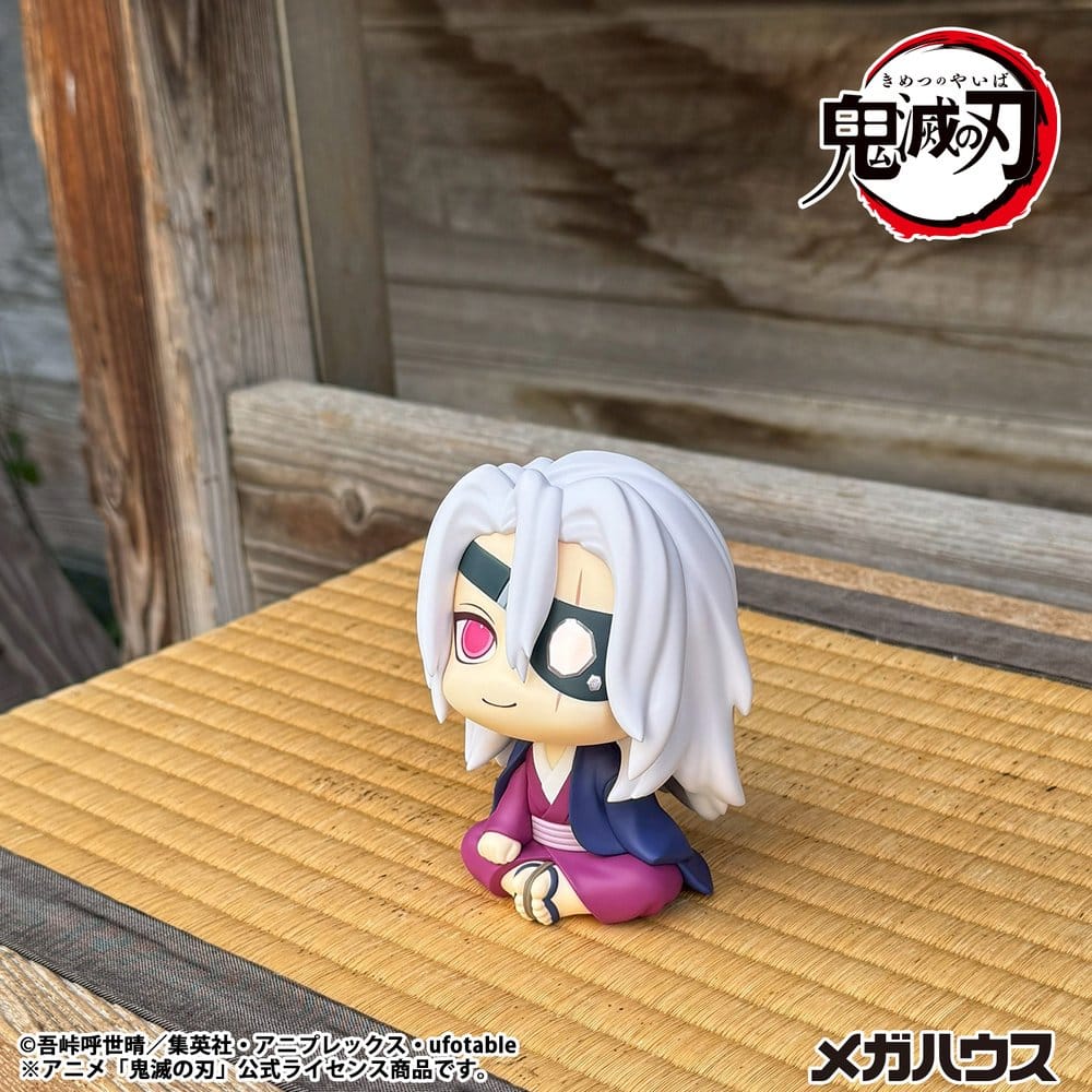Demon Slayer: Kimetsu no Yaiba Look Up PVC Figur Tengen Uzui Former Otobashira Ver. 11 cm (with gift) Image 5