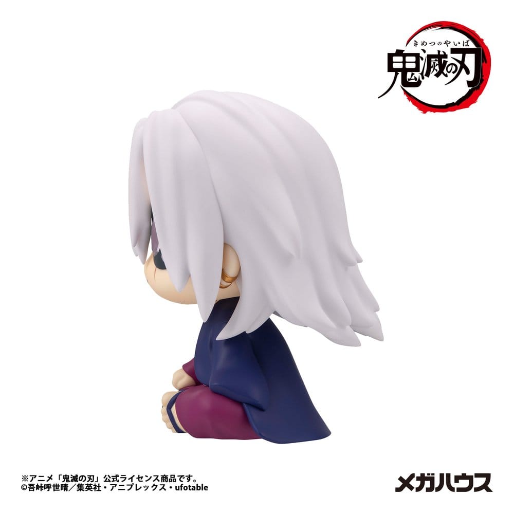 Demon Slayer: Kimetsu no Yaiba Look Up PVC Figur Tengen Uzui Former Otobashira Ver. 11 cm (with gift) Image 9
