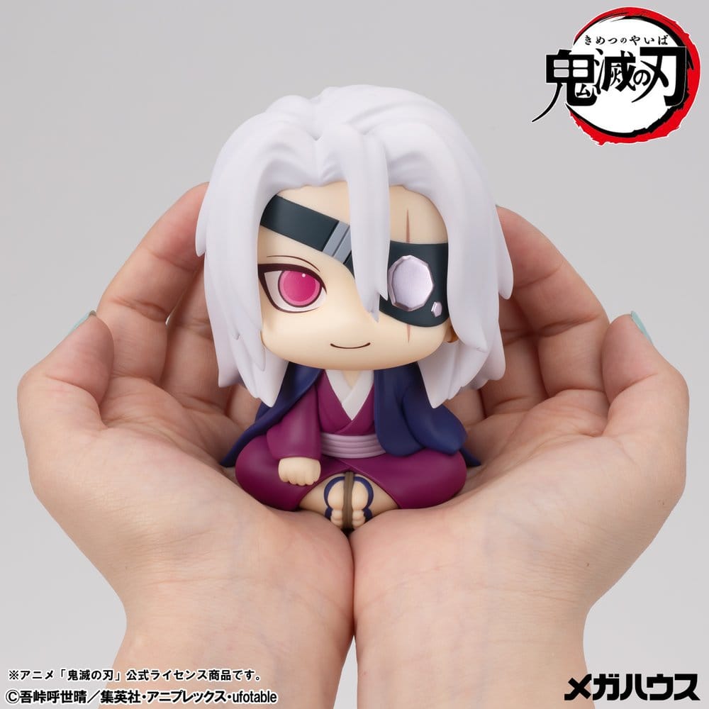 Demon Slayer: Kimetsu no Yaiba Look Up PVC Figur Tengen Uzui Former Otobashira Ver. 11 cm (with gift) Image 10
