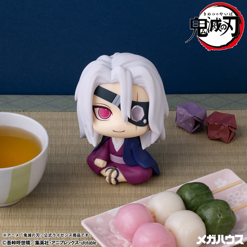Demon Slayer: Kimetsu no Yaiba Look Up PVC Figur Tengen Uzui Former Otobashira Ver. 11 cm (with gift) Image 12