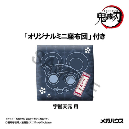 Demon Slayer: Kimetsu no Yaiba Look Up PVC Figur Tengen Uzui Former Otobashira Ver. 11 cm (with gift) Image 13