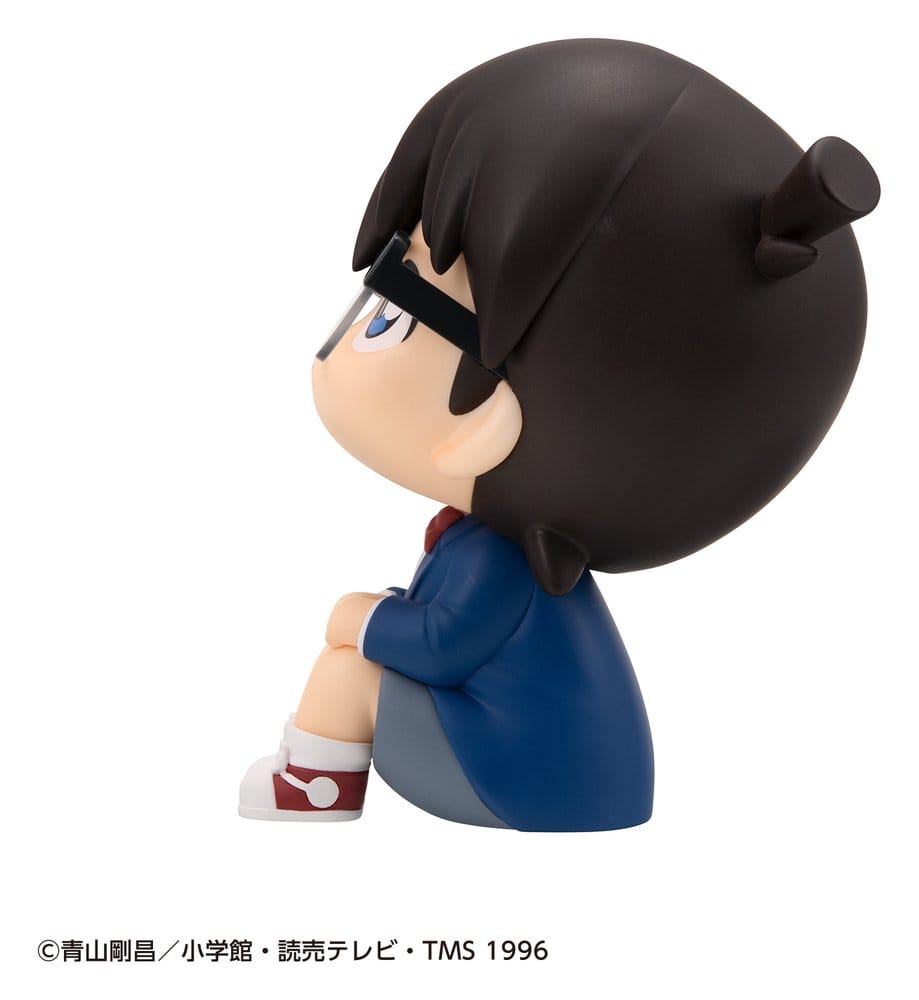 Detective Conan Look Up PVC Figur Conan Edogawa 11 cm Image 5