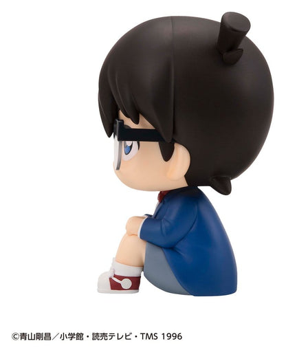 Detective Conan Look Up PVC Figur Conan Edogawa 11 cm Image 6