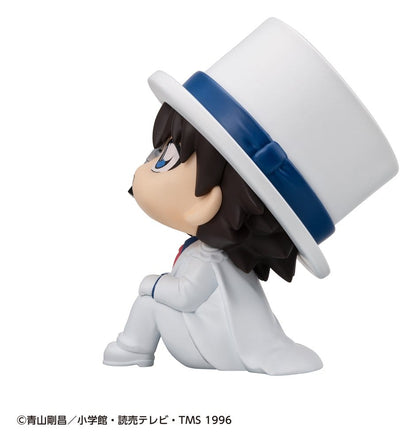 Detective Conan Look Up PVC Figur Kid the Phantom Thief 11 cm Image 5