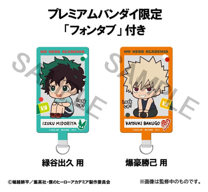 My Hero Academia Look Up PVC Figuren 2er-Pack Izuku Midoriya & Katsuki Bakugo Casual Look Ver. 11 cm (with gift) Image 9