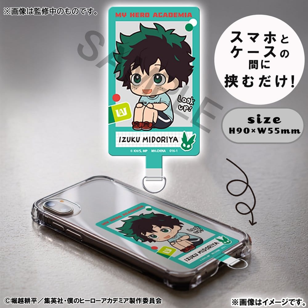 My Hero Academia Look Up PVC Figuren 2er-Pack Izuku Midoriya & Katsuki Bakugo Casual Look Ver. 11 cm (with gift) Image 10