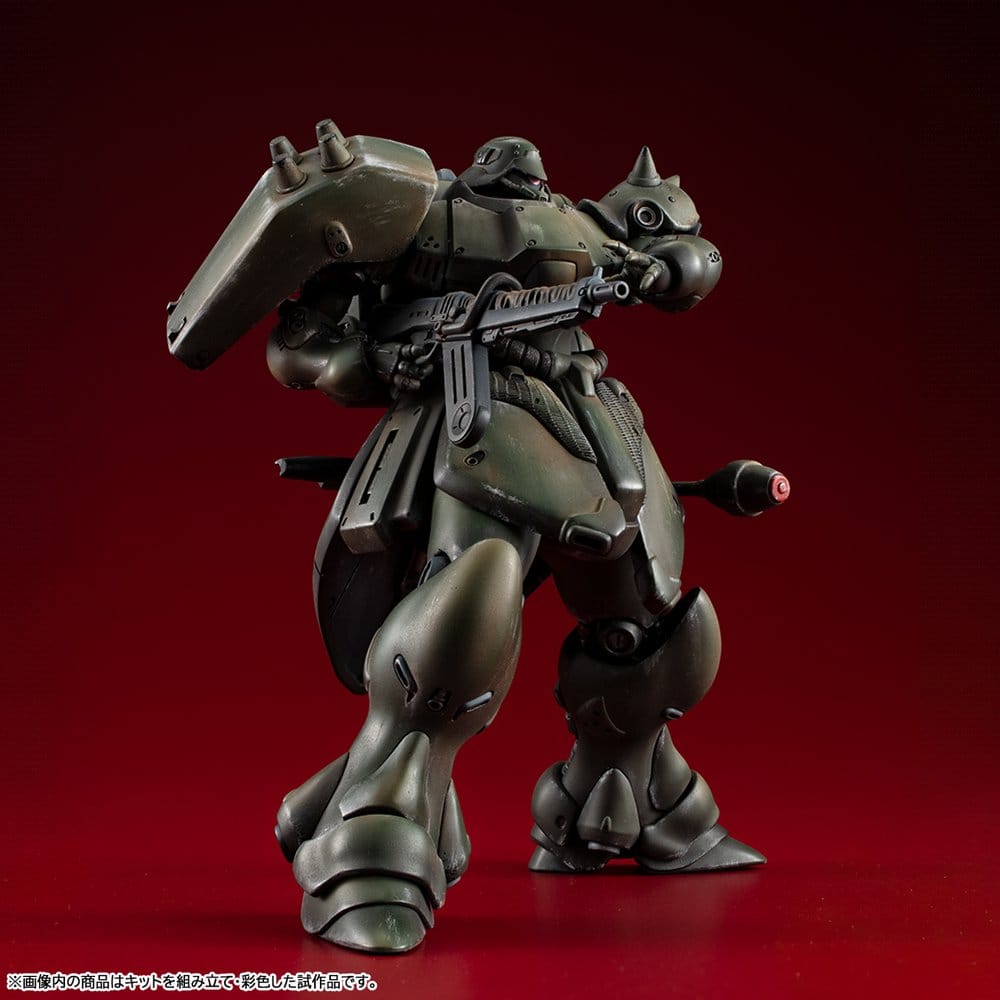 Gundam VAKIT Modellbausatz Mobile Suit Gundam: Record of MS Wars Geara Doga (Normal Type) 15 cm Image 1