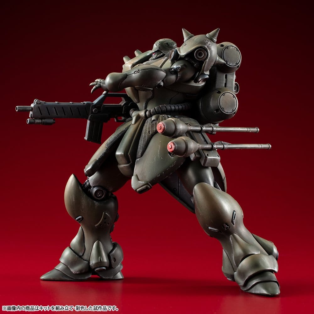 Gundam VAKIT Modellbausatz Mobile Suit Gundam: Record of MS Wars Geara Doga (Normal Type) 15 cm Image 2
