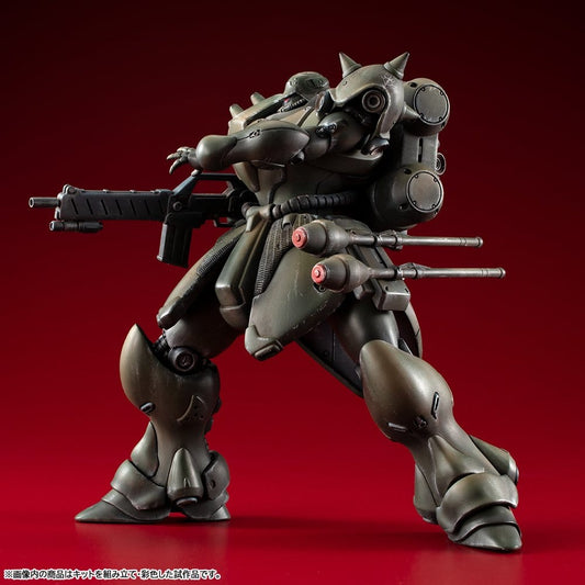 Gundam VAKIT Modellbausatz Mobile Suit Gundam: Record of MS Wars Geara Doga (Normal Type) 15 cm Image 2