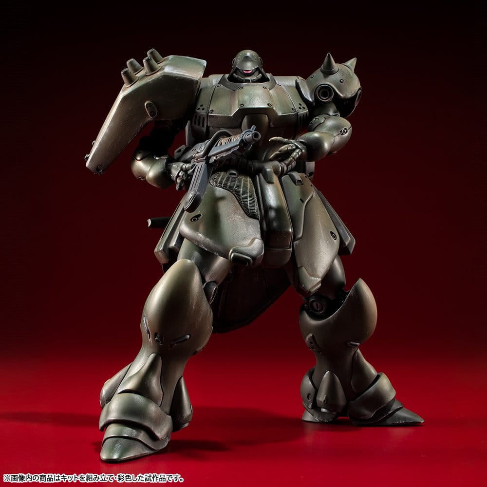 Gundam VAKIT Modellbausatz Mobile Suit Gundam: Record of MS Wars Geara Doga (Normal Type) 15 cm Image 4