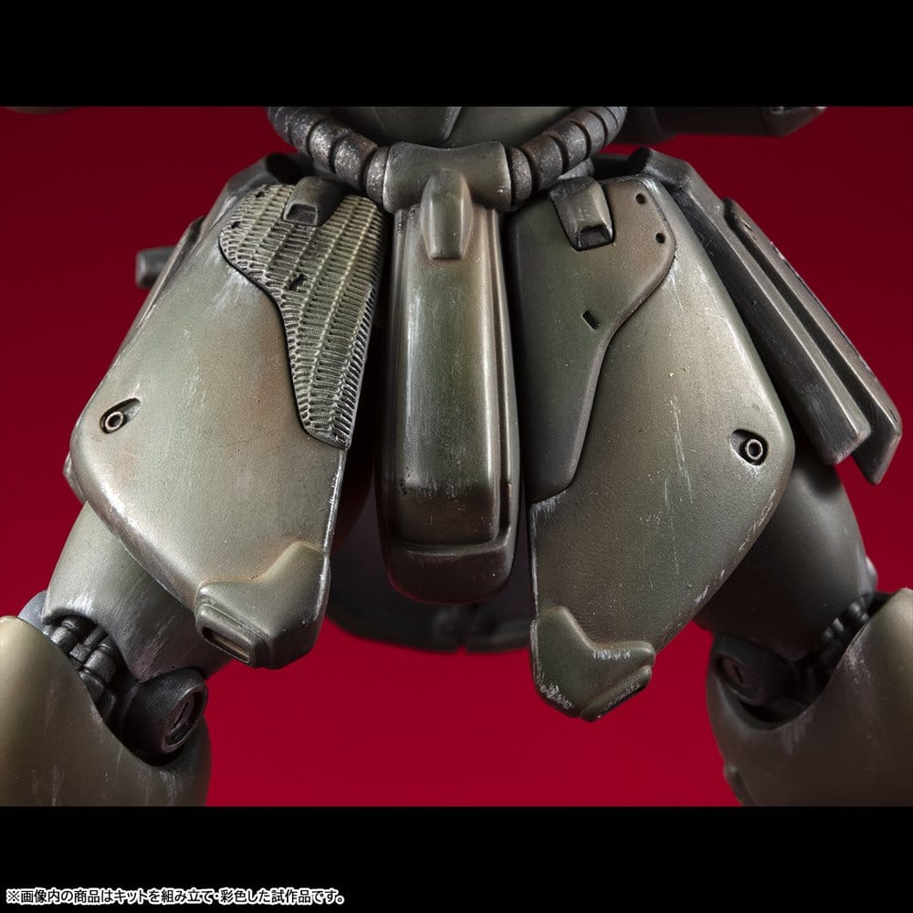Gundam VAKIT Modellbausatz Mobile Suit Gundam: Record of MS Wars Geara Doga (Normal Type) 15 cm Image 5