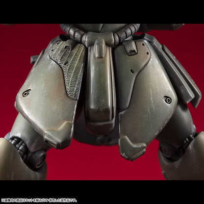 Gundam VAKIT Modellbausatz Mobile Suit Gundam: Record of MS Wars Geara Doga (Normal Type) 15 cm Image 5