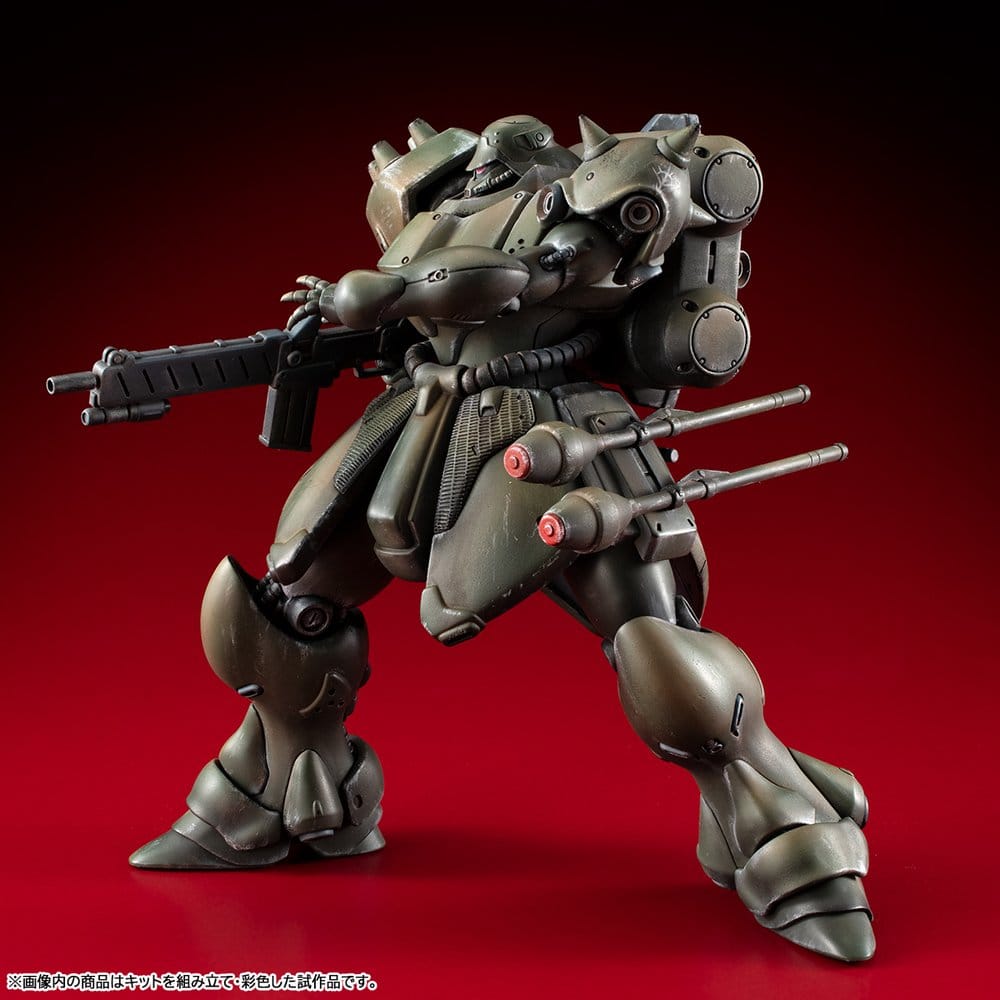 Gundam VAKIT Modellbausatz Mobile Suit Gundam: Record of MS Wars Geara Doga (Normal Type) 15 cm Image 6