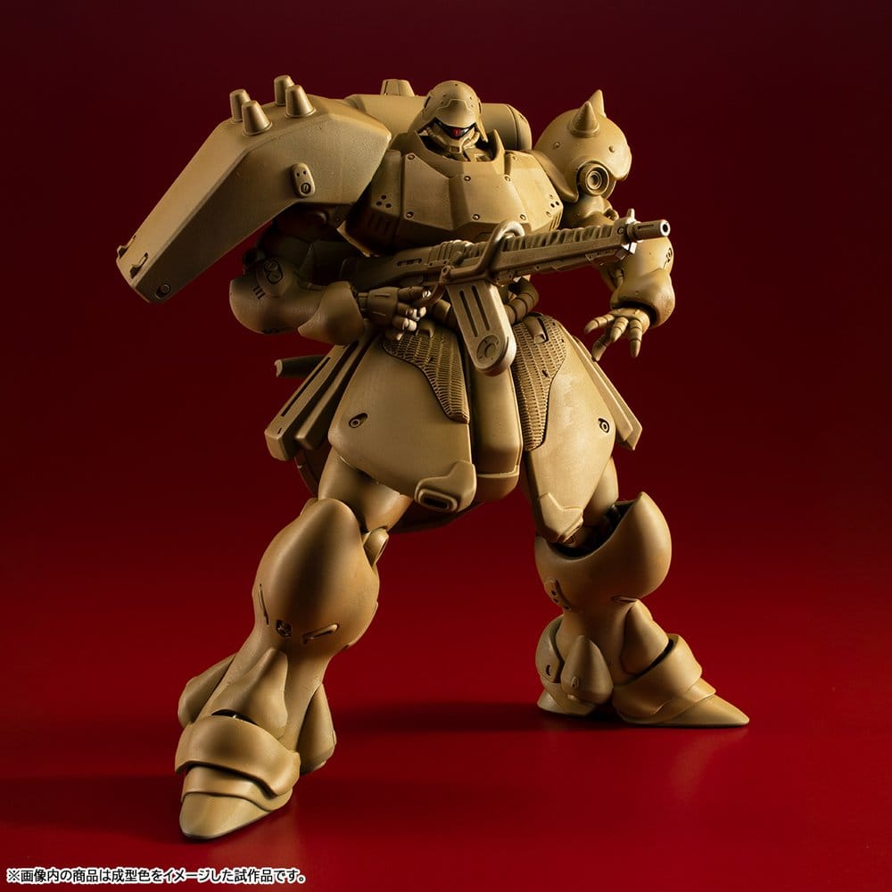 Gundam VAKIT Modellbausatz Mobile Suit Gundam: Record of MS Wars Geara Doga (Normal Type) 15 cm Image 8