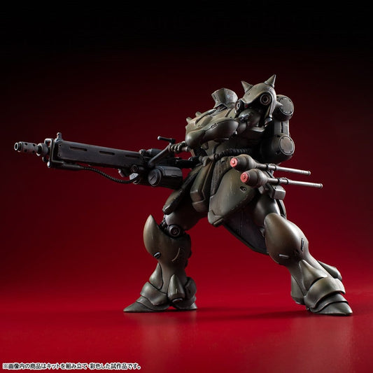 Gundam VAKIT Modellbausatz Mobile Suit Gundam: Record of MS Wars Geara Doga (Commander Type) 15 cm Image 2