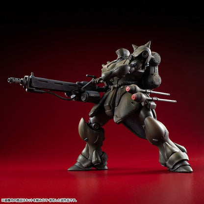 Gundam VAKIT Modellbausatz Mobile Suit Gundam: Record of MS Wars Geara Doga (Commander Type) 15 cm Image 2