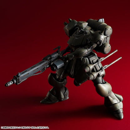 Gundam VAKIT Modellbausatz Mobile Suit Gundam: Record of MS Wars Geara Doga (Commander Type) 15 cm Image 5