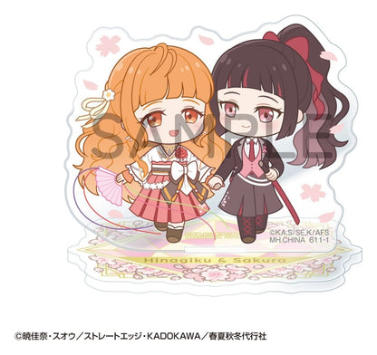 Agents of the Four Seasons Buddycolle Acryl-Ständer Dance of Spring 6 cm Blind Box Display (6) Image 2