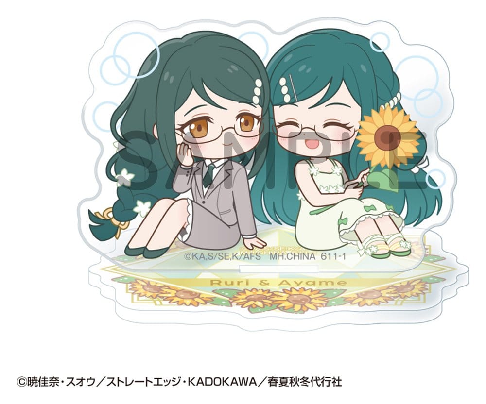 Agents of the Four Seasons Buddycolle Acryl-Ständer Dance of Spring 6 cm Blind Box Display (6) Image 3