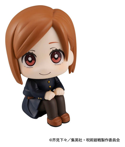 Jujutsu Kaisen Look Up PVC Figur Nobara Kugisaki 11 cm (Repeat) Image 2