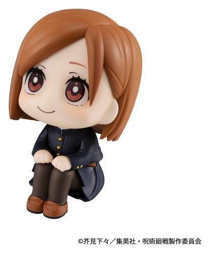 Jujutsu Kaisen Look Up PVC Figur Nobara Kugisaki 11 cm (Repeat) Image 3