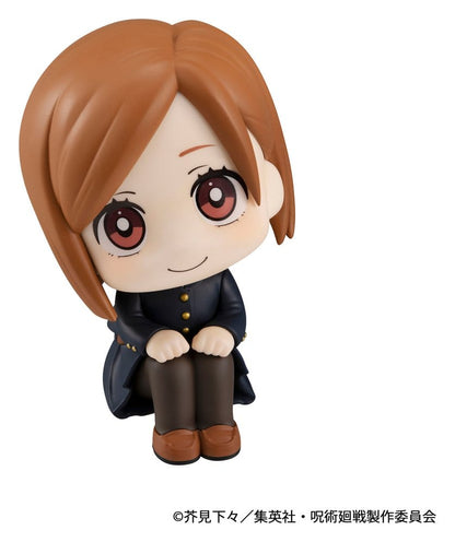 Jujutsu Kaisen Look Up PVC Figur Nobara Kugisaki 11 cm (Repeat) Image 4