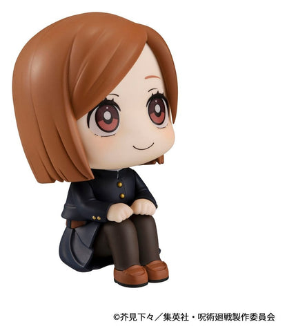 Jujutsu Kaisen Look Up PVC Figur Nobara Kugisaki 11 cm (Repeat) Image 5