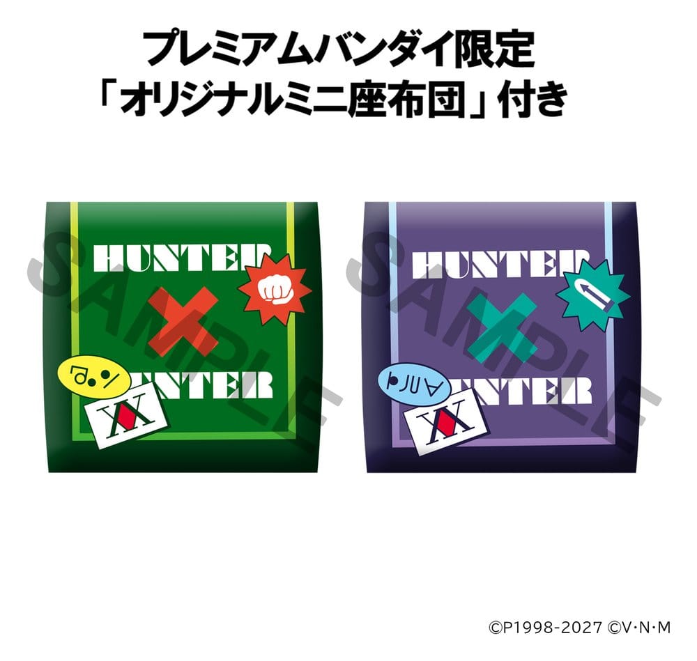Hunter x Hunter Look Up PVC Figuren 2er-Pack Gon Freecss & Killua Zoldyck 11 cm (with gift) Image 17