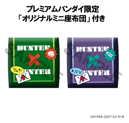 Hunter x Hunter Look Up PVC Figuren 2er-Pack Gon Freecss & Killua Zoldyck 11 cm (with gift) Image 17