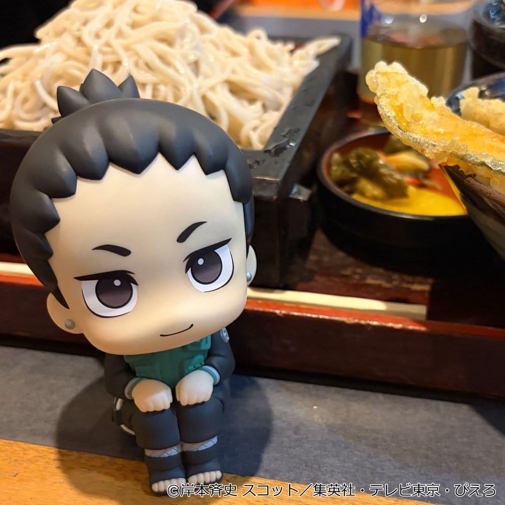 Naruto Shippuden Look Up PVC Figur Shikamaru Nara Smile ver. 11 cm Image 8