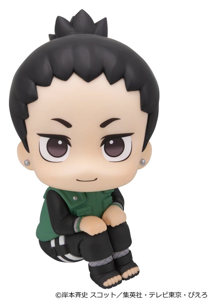 Naruto Shippuden Look Up PVC Figuren 2er-Pack Shikamaru Nara & Gaara Smile ver. 11 cm (with gift) Image 2