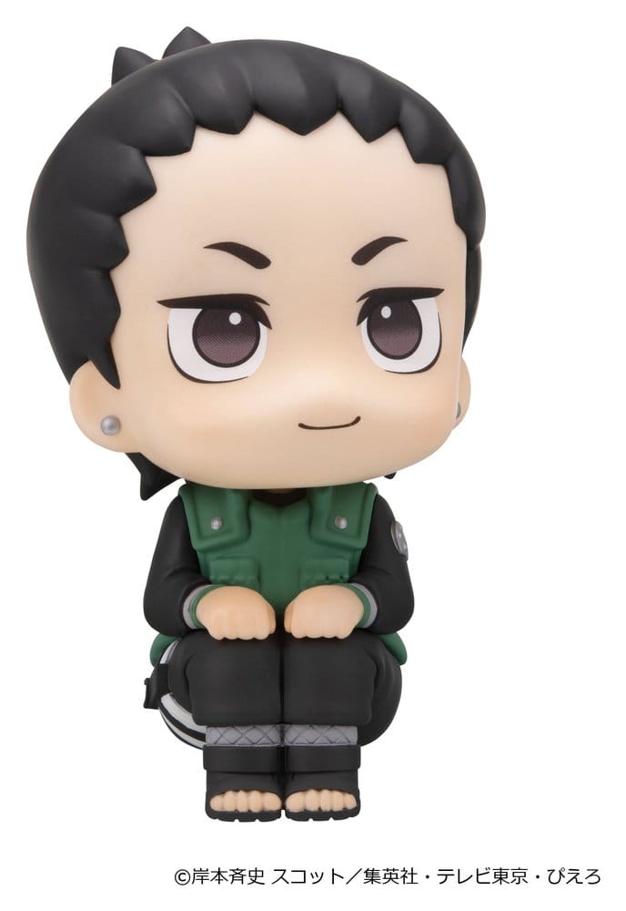 Naruto Shippuden Look Up PVC Figuren 2er-Pack Shikamaru Nara & Gaara Smile ver. 11 cm (with gift) Image 3
