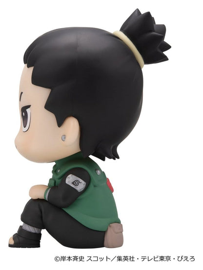 Naruto Shippuden Look Up PVC Figuren 2er-Pack Shikamaru Nara & Gaara Smile ver. 11 cm (with gift) Image 6