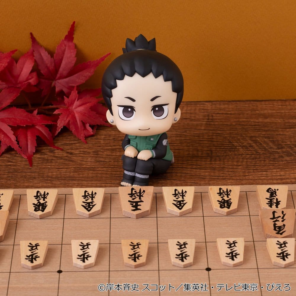Naruto Shippuden Look Up PVC Figuren 2er-Pack Shikamaru Nara & Gaara Smile ver. 11 cm (with gift) Image 7