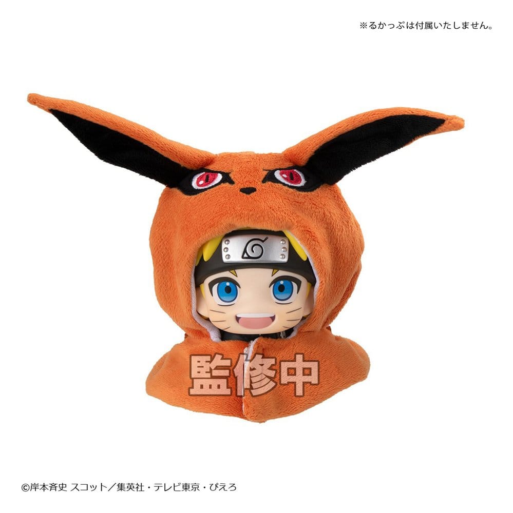 Naruto Shippuden Look Up Cape für PVC Figuren Kurama Image 2
