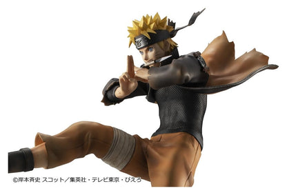 Naruto Shippuden G.E.M. series PVC Figur Naruto Uzumaki Great Ninja War Ver. 26 cm (Repeat) Image 4