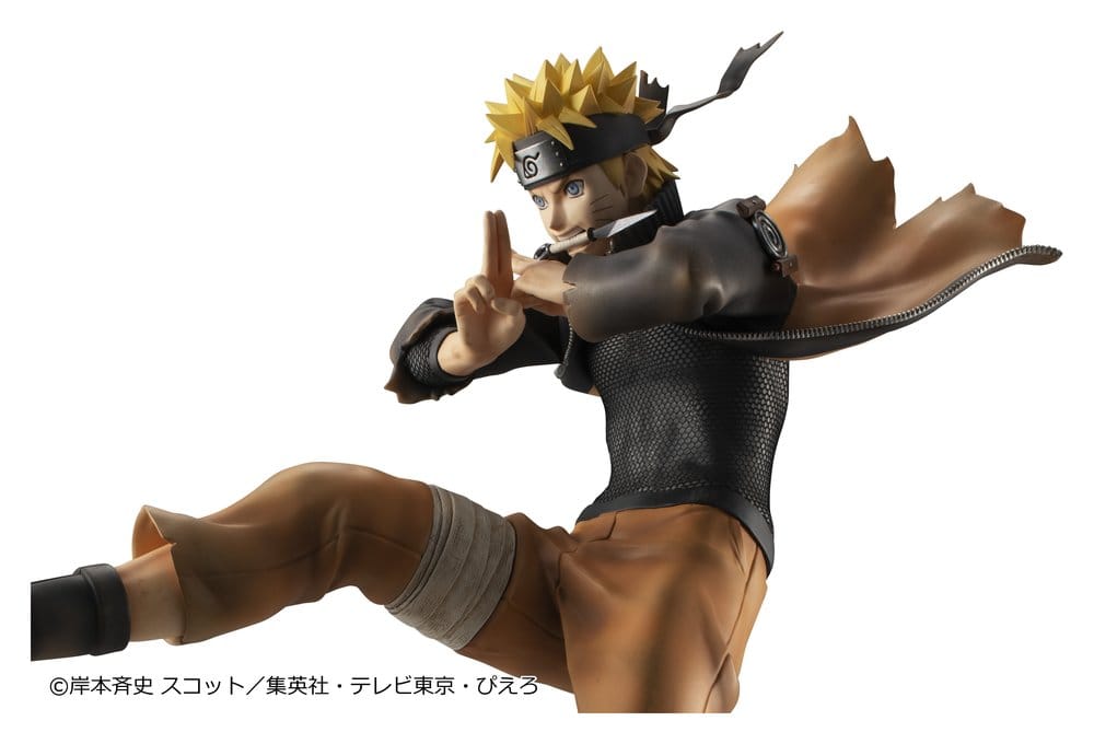 Naruto Shippuden G.E.M. series PVC Figur Naruto Uzumaki Great Ninja War Ver. 26 cm (Repeat) Image 4