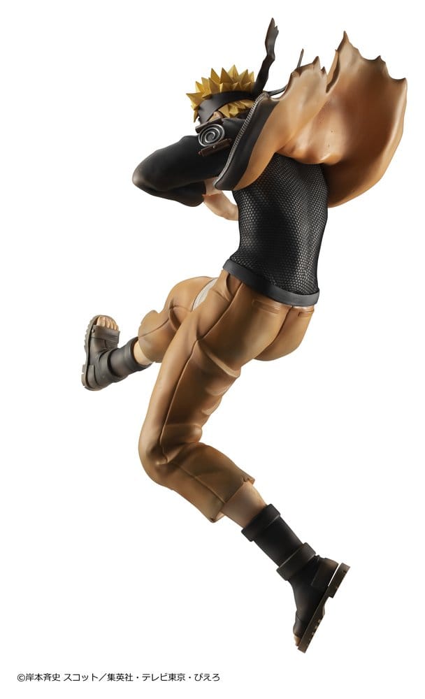 Naruto Shippuden G.E.M. series PVC Figur Naruto Uzumaki Great Ninja War Ver. 26 cm (Repeat) Image 5