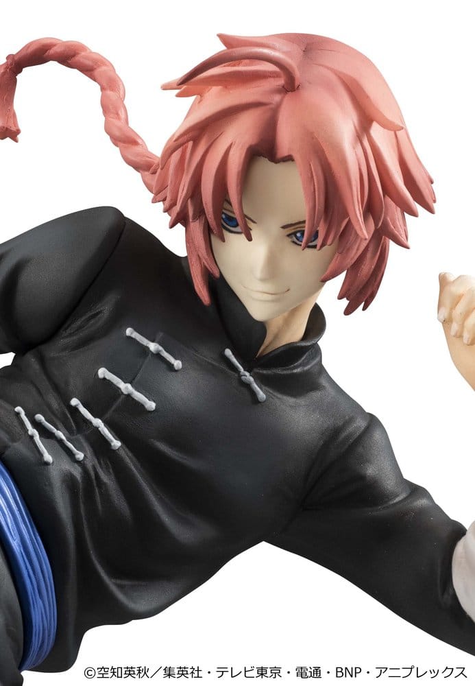 Gintama G.E.M. Series PVC Figur Kamui Ver.2 20 cm (Limited Repeat) Image 2
