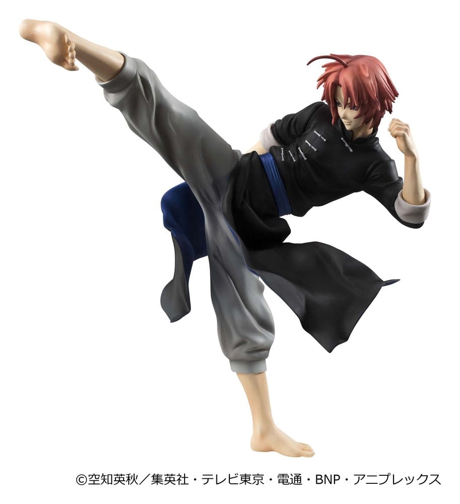 Gintama G.E.M. Series PVC Figur Kamui Ver.2 20 cm (Limited Repeat) Image 4