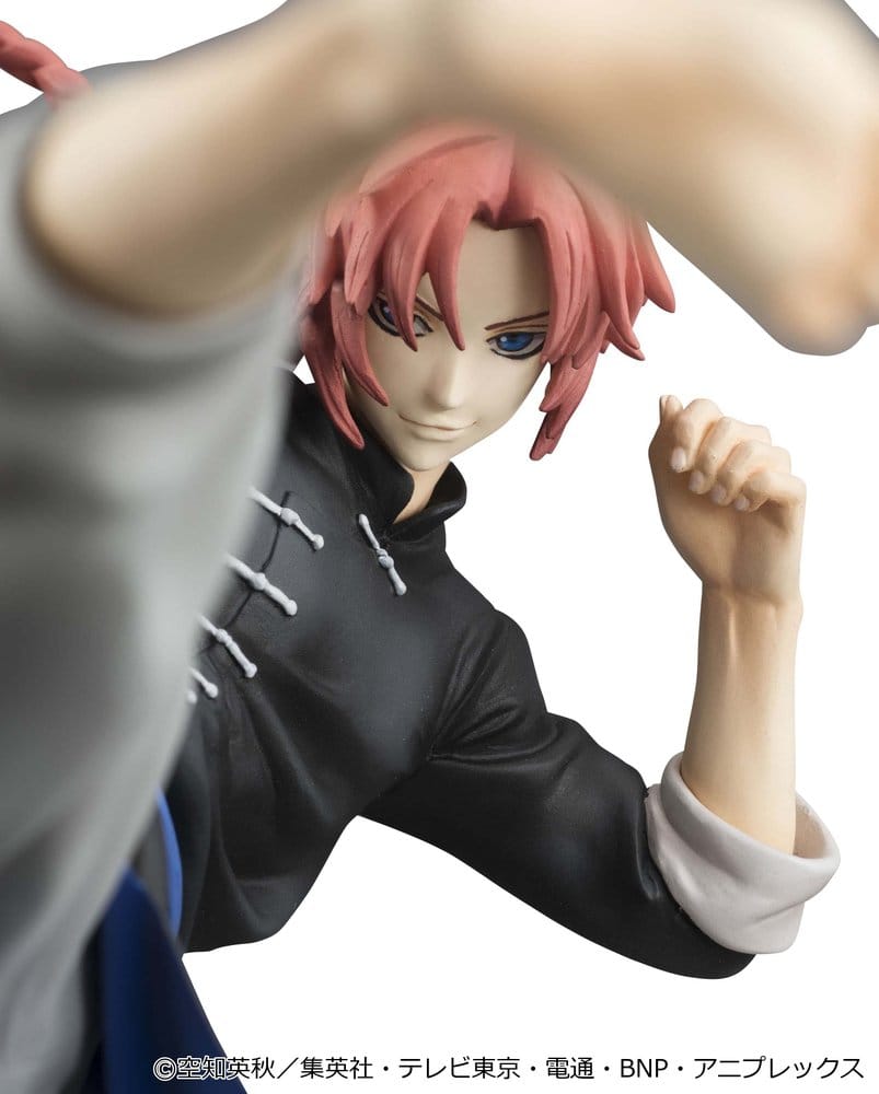 Gintama G.E.M. Series PVC Figur Kamui Ver.2 20 cm (Limited Repeat) Image 10