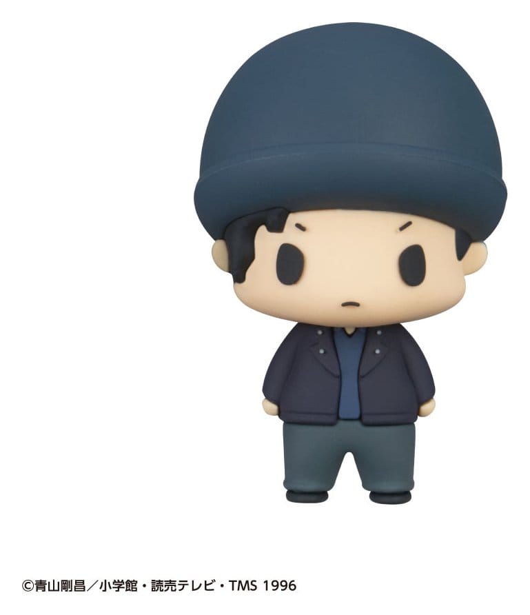 Detective Conan Chokorin Collection Minifiguren 5 cm Blind Box Display (6) Image 6
