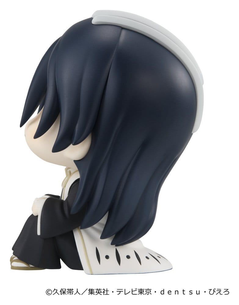 Bleach Thousand-Year Blood War Look Up PVC Figur Byakuya Kuchiki 11 cm (Repeat) Image 6