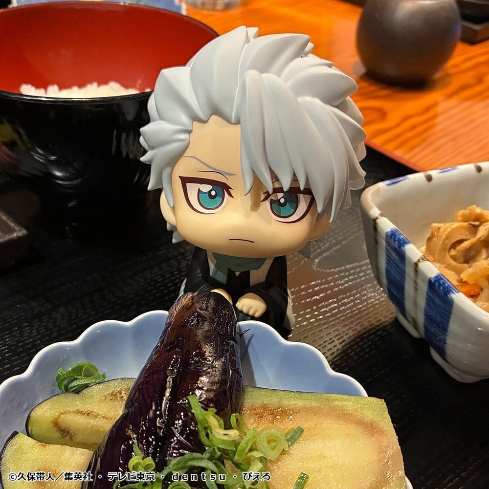 Bleach Look Up PVC Figur TV Anime Thousand-Year Blood War Toshiro Hitsugaya 11 cm Image 8