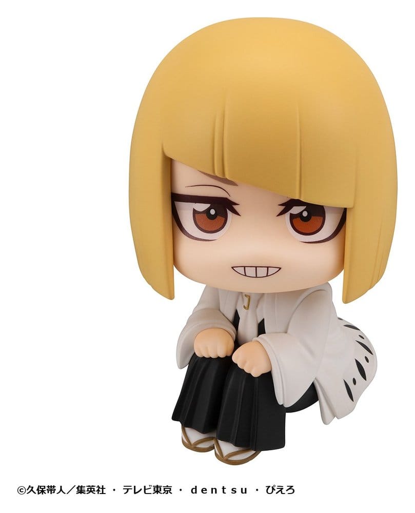 Bleach Look Up PVC Figur TV Anime Thousand-Year Blood War Shinji Hirako 11 cm Image 2